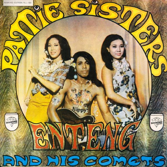 Pattie Sisters, Enteng* And His Comets* - Pattie Sisters / Enteng And His Comets VG