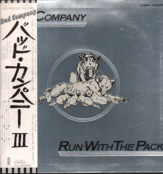 Bad Company  - Run With The Pack VG+ Bad Company  - Run With The Pack VG+