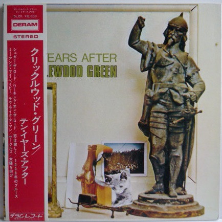 Ten Years After - Cricklewood Green VG+
