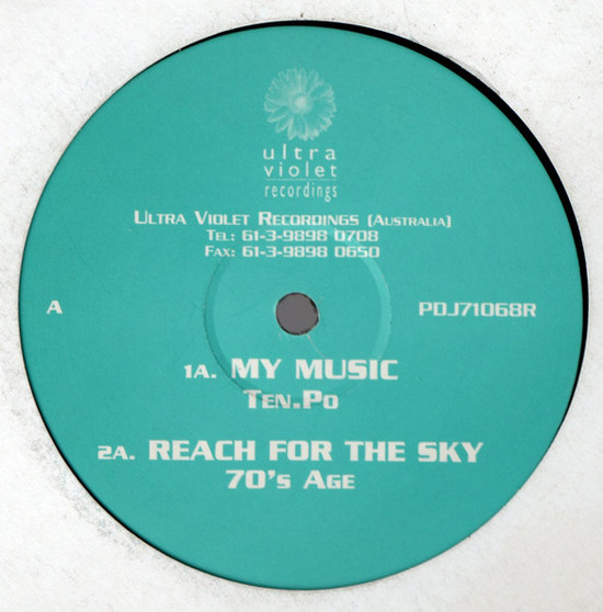 Various - Untitled VG+