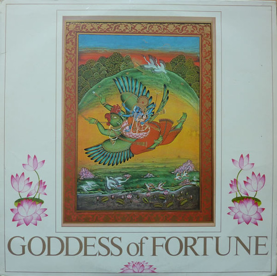 Goddess Of Fortune - Goddess Of Fortune VG+