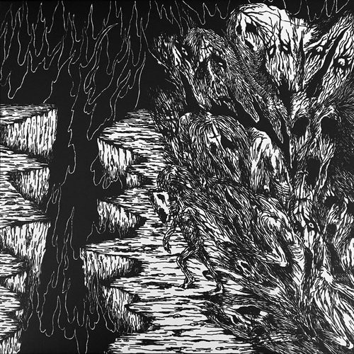 Mons Veneris - Untitled VG+