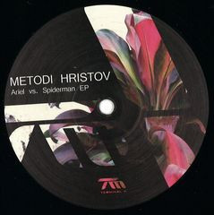 Metodi Hristov - Ariel Vs. Spiderman EP NM or M-