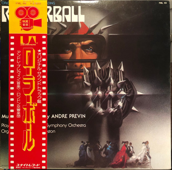 Andre Previn* - Rollerball (Original Soundtrack Recording) NM or M-
