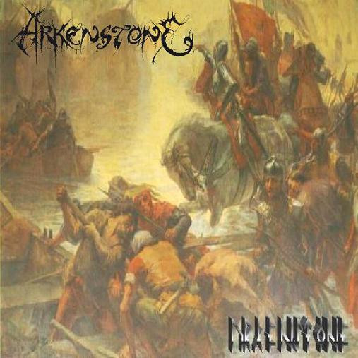 Arkenstone - Arkenstone VG+