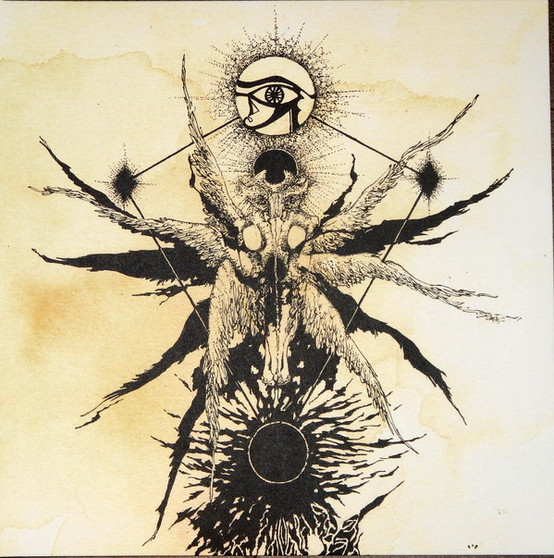 Denouncement Pyre - Black Sun Unbound NM or M-