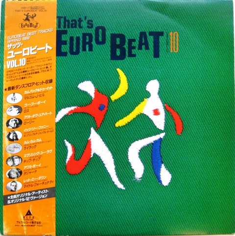 Various - That's Eurobeat Vol. 10 VG+