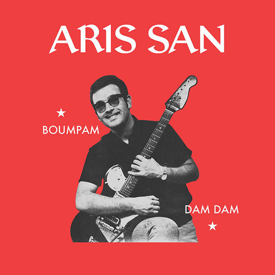 Aris San - Boumpam / Dam Dam VG+