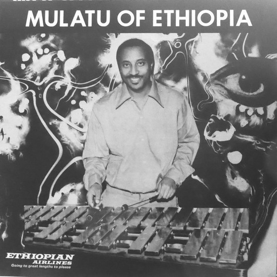 Mulatu Astatke - Mulatu Of Ethiopia M