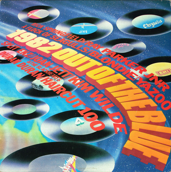 Various - 1982 Out Of The Blue VG+