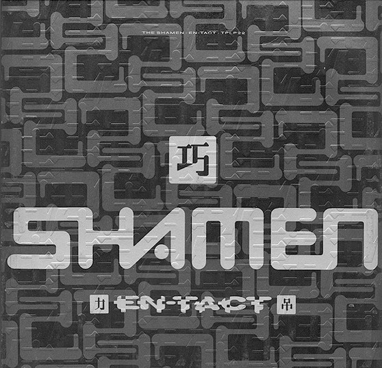 Shamen* - En-Tact VG+