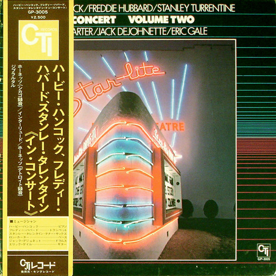 Herbie Hancock / Freddie Hubbard / Stanley Turrentine, Ron Carter, Jack DeJohnette, Eric Gale - In Concert, Volume 2 VG+