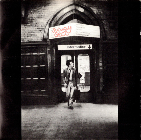 Subway Sect - Ambition VG+