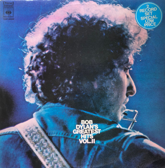 Bob Dylan - Bob Dylan's Greatest Hits Volume II VG+