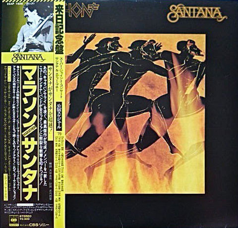 Santana - Marathon VG+