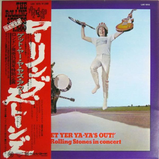 The Rolling Stones - Get Yer Ya-Ya's Out! - The Rolling Stones In Concert VG+