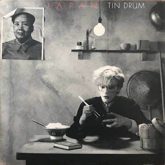 Japan - Tin Drum VG+