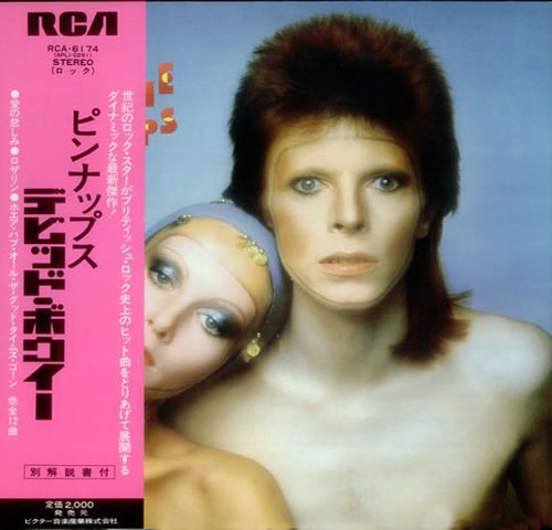 Bowie* - Pinups = ピンナップス NM or M-