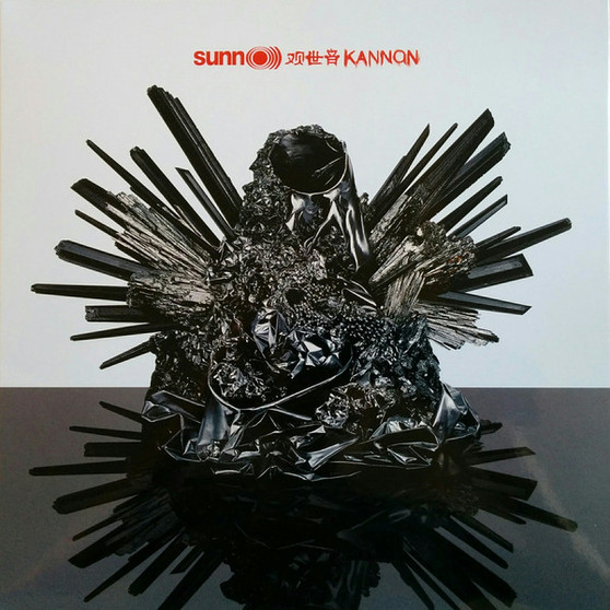 Sunn O))) - 观世音 Kannon NM or M-