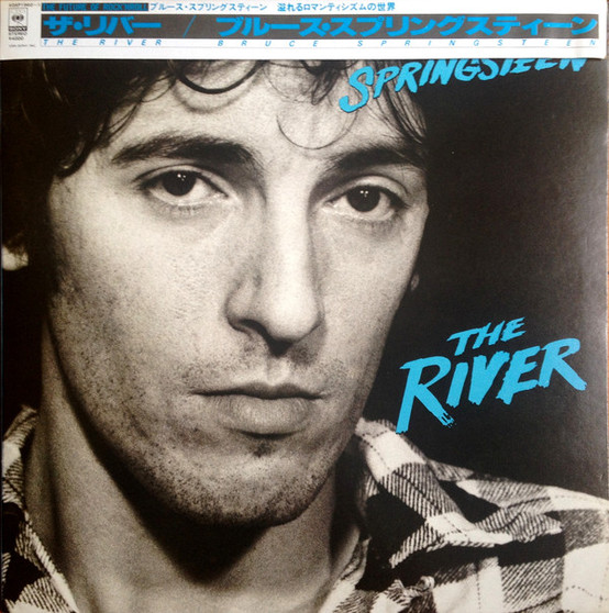 Bruce Springsteen - The River VG+