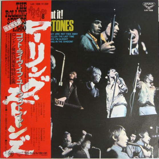 The Rolling Stones - Got Live If You Want It! VG+