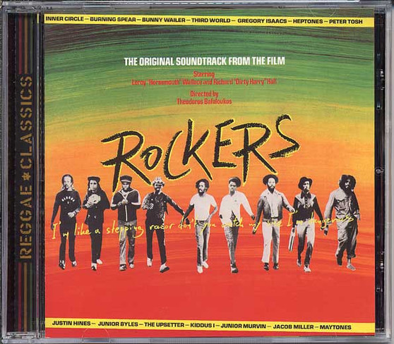 Various - Rockers (Original Soundtrack Recording) VG+