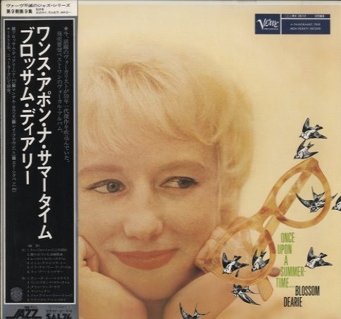 Blossom Dearie - Once Upon A Summertime VG+