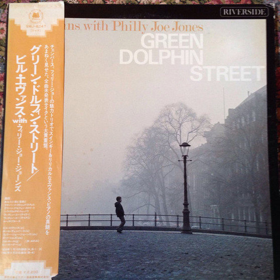 Bill Evans With Philly Joe Jones* - Green Dolphin Street NM or M-