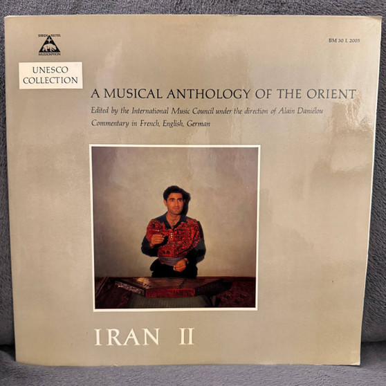 Various - Iran II VG+