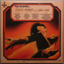 Lena Horne featuring Gabor Szabo - The Essential Lena Horne