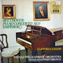 Ludwig van Beethoven, Clifford Curzon, Wiener Philharmoniker, Hans Knappertsbusch - Piano Concerto No.5 'Emperor'