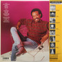 Maurice White - Maurice White