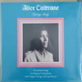 Alice Coltrane - Turiya Sings