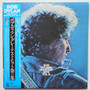 Bob Dylan - Bob Dylan's Greatest Hits Volume II