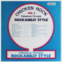 Various - Chicken Rock Vol. 2 (Fabulous Groups Rockabilly Style)