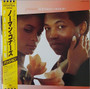 Norman Connors - Passion