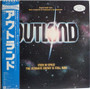 Jerry Goldsmith - Outland (Original Motion Picture Soundtrack)