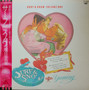 Yuming = 松任谷由実* - Surf & Snow - Volume One = サーフ・アンド・スノウ