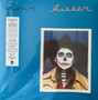 Howe* - Hisser M