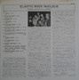 Nucleus  - Elastic Rock VG+