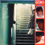 Goro Noguchi - Love Street In London VG+