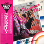 La Pocha Y Su Grupo De Flamenco = ラ・ポーチャとフラメンコ舞踊団* - Flamenco Ole! = フラメンコ・オーレ! VG+