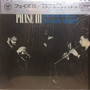 The Don Rendell / Ian Carr Quintet - Phase III VG