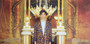 Youth Lagoon - Savage Hills Ballroom VG+