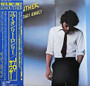 J.D. Souther* - You're Only Lonely VG+