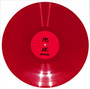 Unknown Artist - Unknown 01 NM or M-