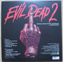Joseph LoDuca - Evil Dead 2 (Original Motion Picture Music) NM or M-
