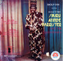 Alhaji (Chief) Sikiru Ayinde Barrister And His Fuji Londoners - Fuji Disco VG