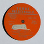 Tunde The Western Nightingale And His Band* - Vol. 1 - The Original 'Owa Nbe' Sound VG