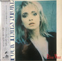 Elisa Waut - Four Times More (12 Inch Special Remix) VG+